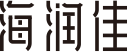 医用无菌敷料