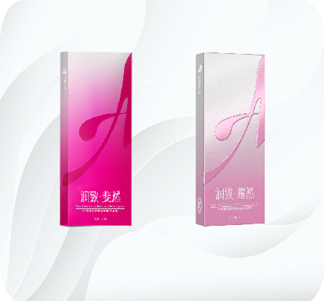高端专研“然”系列